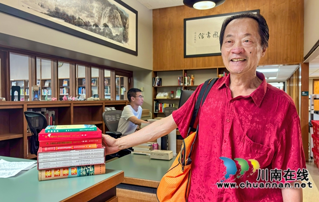 叙永文人向美国哈佛大学哈佛燕京图书馆捐赠10本图书
