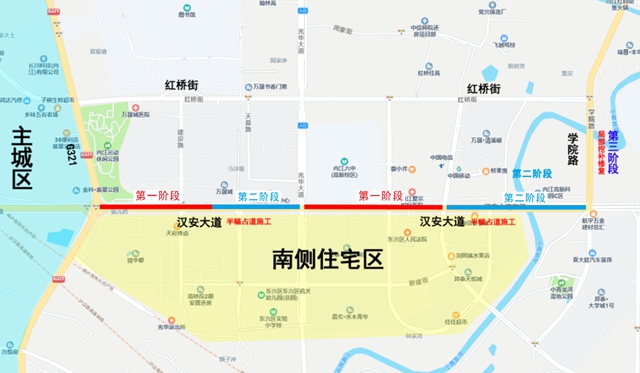 注意绕行！内江这两个路段将实行交通管制