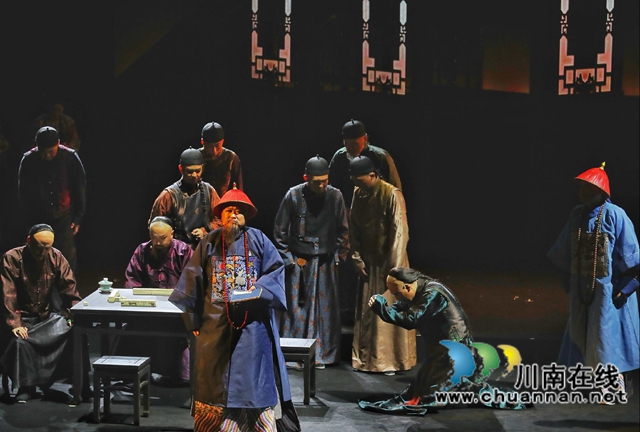 廉风醒世 铁骨擎天——评话剧《苍生为念》中的丁宝桢与时代回响(图4) 4.jpg