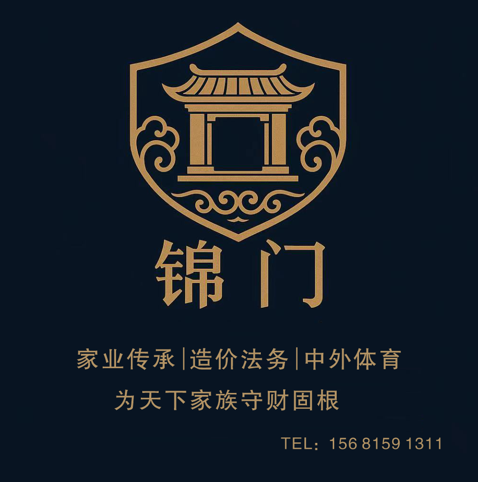 微信图片_20251017180955.png