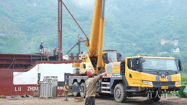 宜宾造！国内首艘5000吨级新能源货船即将启航