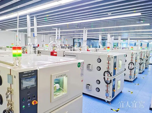 官宣！2025世界动力电池大会11月12日在宜启幕