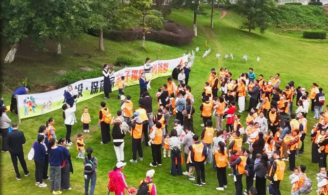 爆款活动回顾｜城投保蓓家亲子趣味定向越野