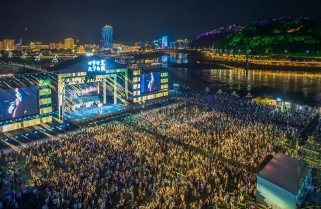 全球邀约520对情侣！宜宾又有浪漫大招！