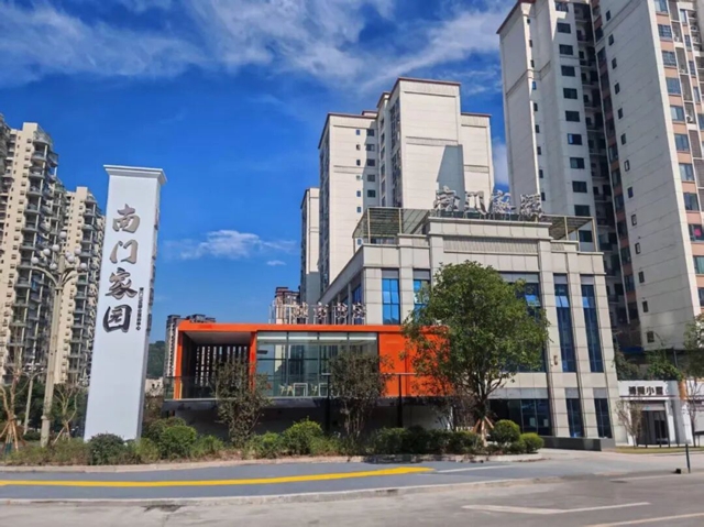 挖到宝了！叙永这个“书房+”宝藏打卡地，我不许你还不知道