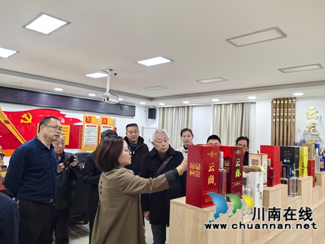 在云龙商会采风（曾佐然摄）.jpg