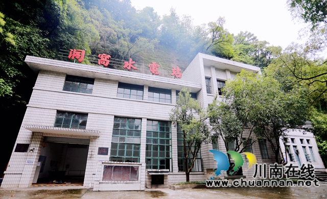 洞窝水电站全景 (1).JPG