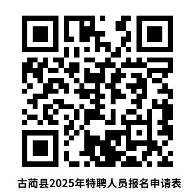 微信图片_2025-12-04_085119_109.png
