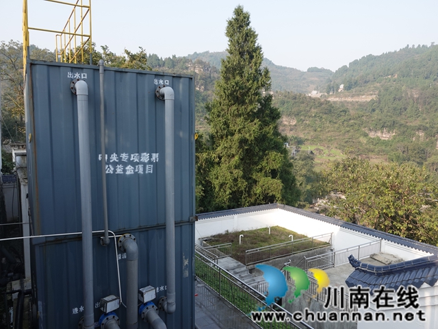 太平镇煌家村“长槽水厂” 侯钰婷 摄.jpg