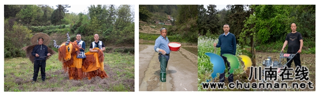《角儿》古蔺县石屏镇三桂村牛儿灯班（左1陈胜强彝族，中：刁思友，汉族，右：马利，彝族）   方国联摄.jpg