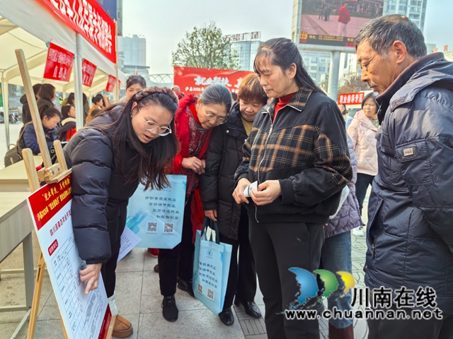 泸县启动2026年“就业援助月”专场招聘活动4.jpg