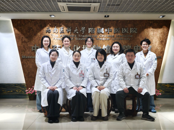 Double kill!西南医大中医院妇科创新团队太给力了(图9) 8.png