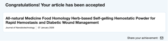 Double kill！西南医大中医院妇科创新团队太给力了