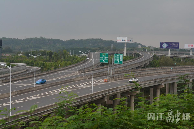 发现可举报！内江境内两条高速将启用“群众举报平台”