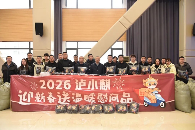 泸州市网约配送员群体服务管理座谈会召开(图3) 网3.jpg