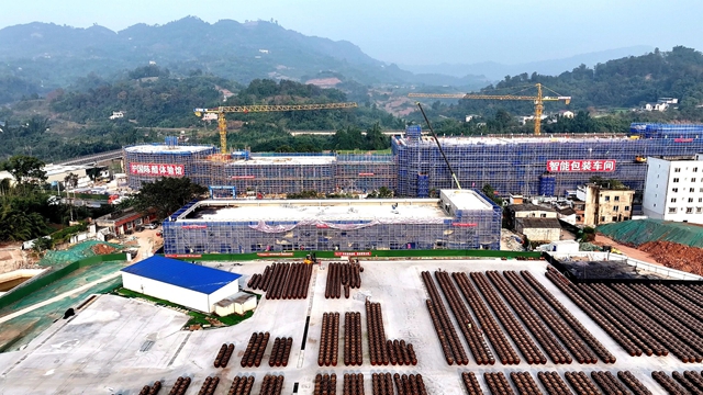 纳溪区:以奋进姿态绘出发展新气象(图3) 纳溪3.jpg