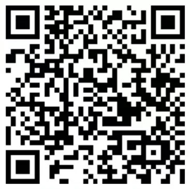 政策加持！泸州企业注意：“一‘泸’易贷”对接会来了，融资难题面对面解决