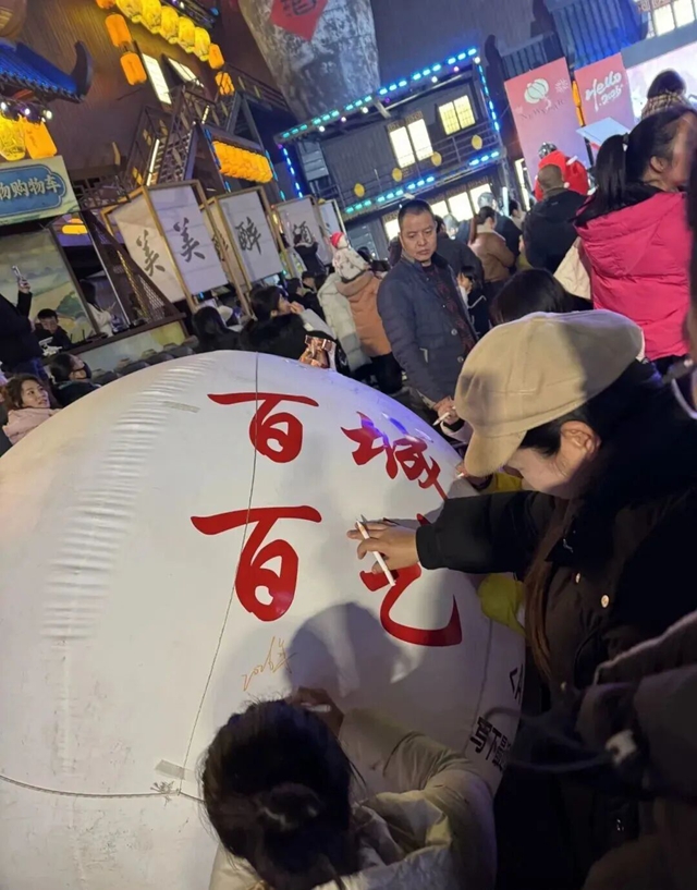 纳溪人的新春“节目单”!快收藏!(图2) 2.jpg