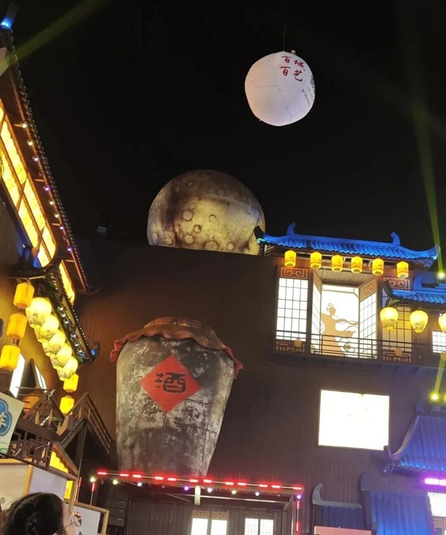 纳溪人的新春“节目单”!快收藏!(图3) 3.jpg