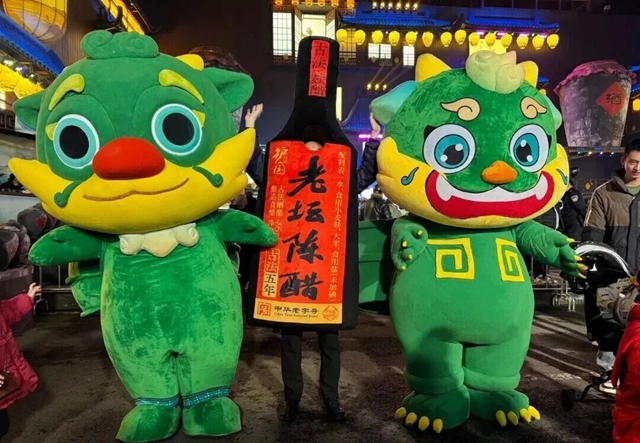 纳溪人的新春“节目单”!快收藏!(图4) 4.jpg