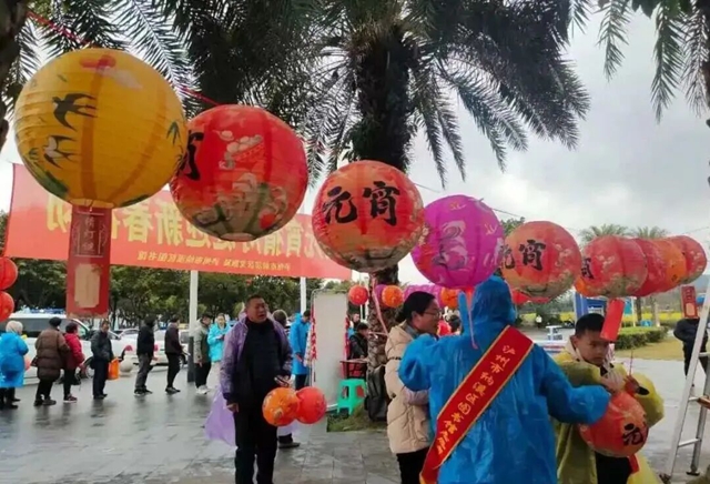 纳溪人的新春“节目单”!快收藏!(图14) 14.jpg