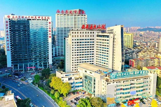 喝水都呛、头颈部痛、手脚麻木……一查竟是?(图2) 2.jpg