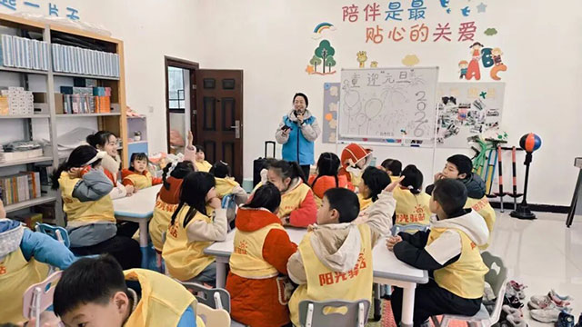 泸州阳光驿站：以爱伴童年 温暖护成长