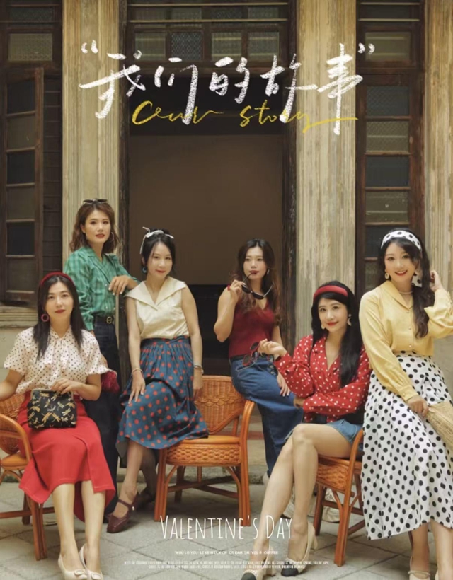 NPC招募丨在线摇人!春节古蔺太平古镇活动邀你来“整活”(图4) 4.jpg