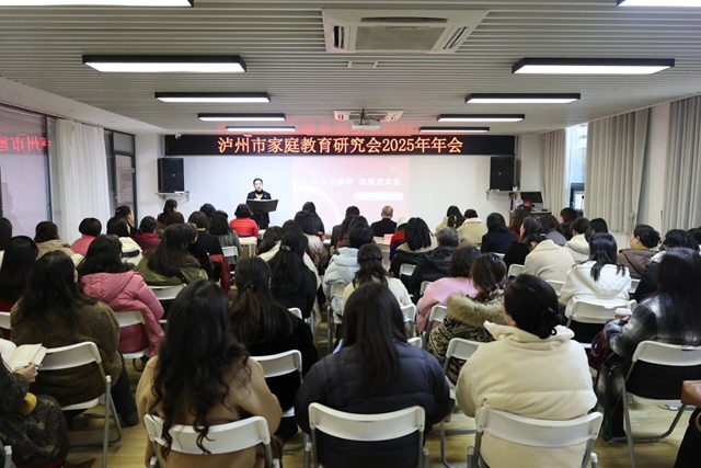 年会1.jpg