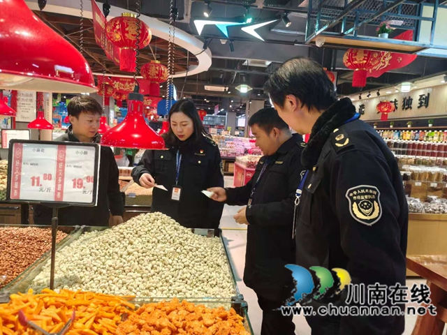 守牢食安底线 护航新春年味|龙马潭区鱼塘街道市场监管所开展春节节前食品安全专项检查(图2) 微信图片_2026-02-13_105050_008.jpg
