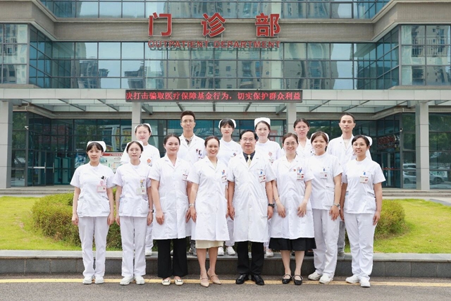 三叉神经痛不用忍!合江县中医医院微创技术精准应对(图4) 叉4.jpg