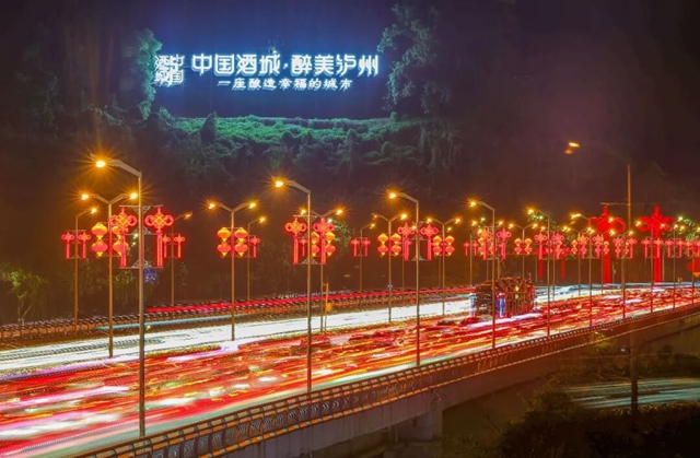 泸州的新春大片已上线，朋友圈九宫格都嫌不够放！