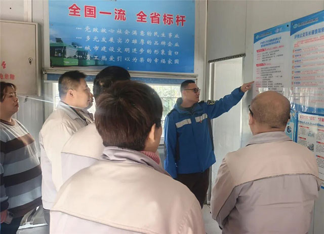 红色方向盘︱党旗引领春运路,泸州公交护航幸福年(图6) 10006.jpg