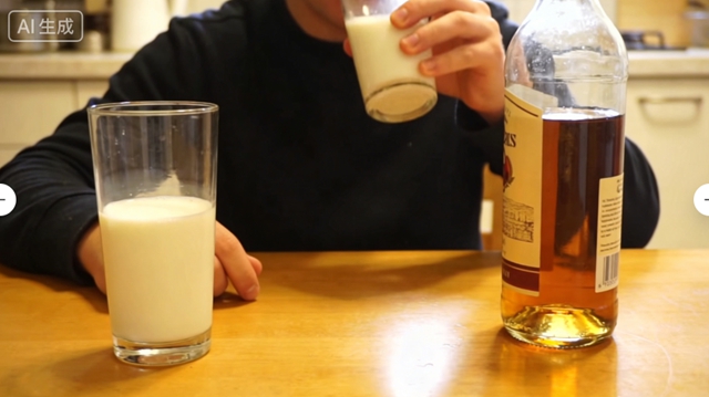 提醒!过年千万不要这样喝酒(图3) 酒3.jpg