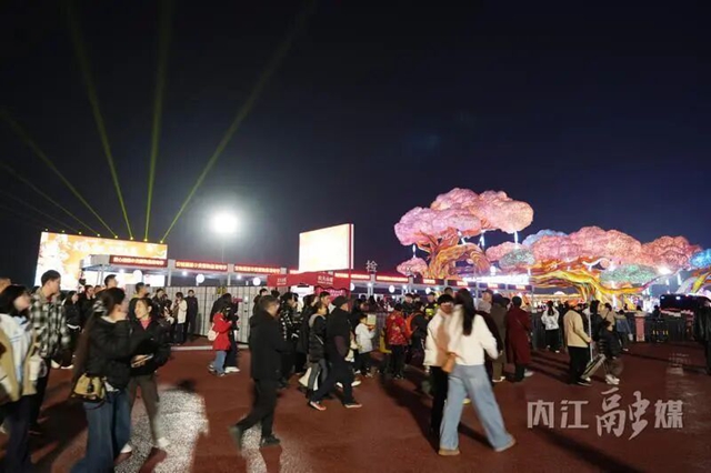 @所有人,免费接驳车即日开启!从灯城到甜城,只需一张票根(图3) 票3.jpg