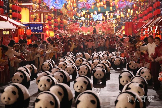 7分47秒,宜宾惊艳世界!(图12) 12.jpg