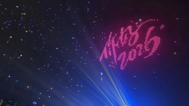 六大场景、数十项活动,泸州要你“马”上开怀!(图15) 15.jpg