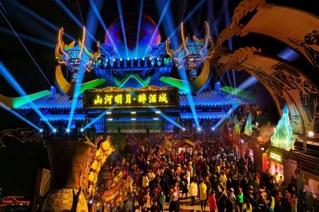 年味拉满!泸州这些地方开启人从众模式,速速“马”住打卡(图7) 7.jpg