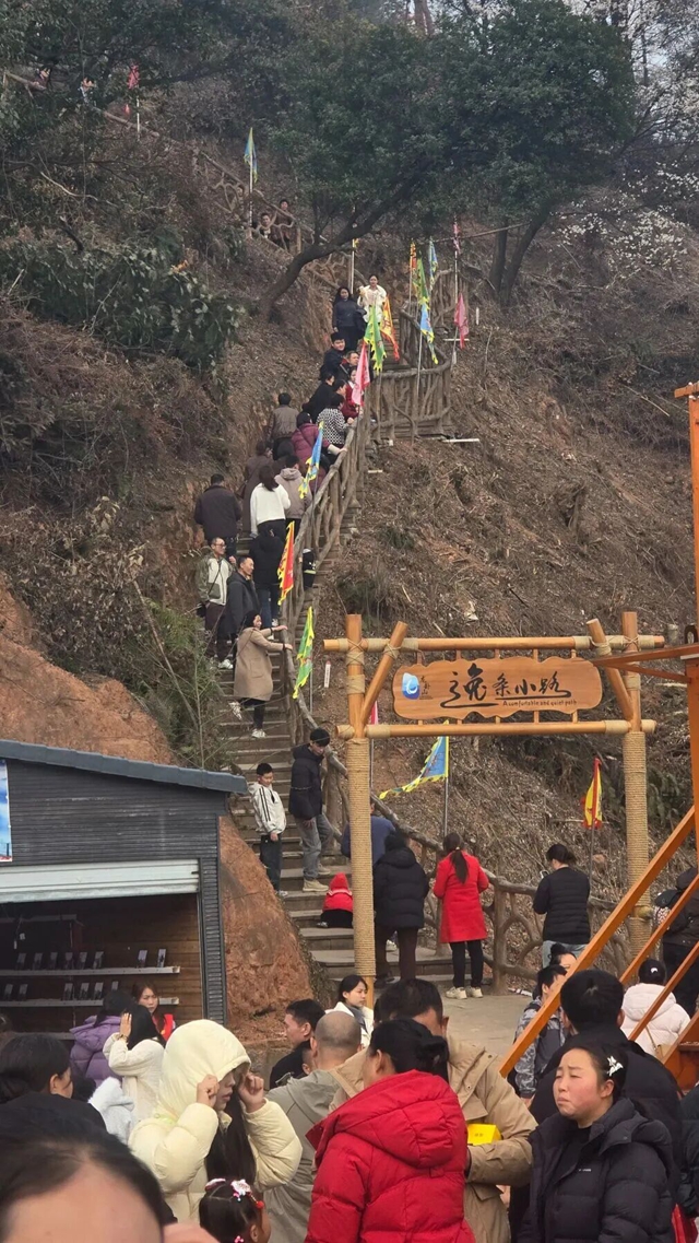 年味拉满!泸州这些地方开启人从众模式,速速“马”住打卡(图9) 9.jpg