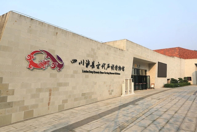 年味拉满!泸州这些地方开启人从众模式,速速“马”住打卡(图20) 20.jpg