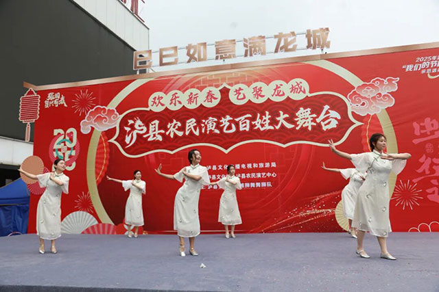 金蟾送福小戏台+农民演艺大舞台!正月初五泸县有好戏(图8) 8.jpg