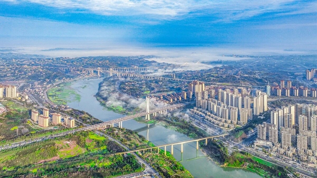 促进民营经济高质量发展,泸州发布20条措施(图3) 3.jpg