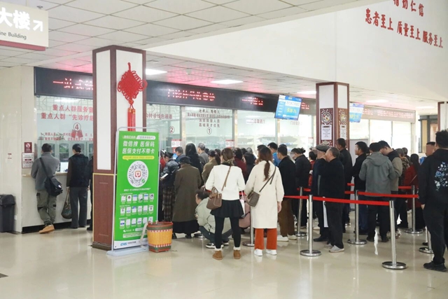 新年新气象 | 合江县中医医院:“马”力全开,共赴新程(图1) 1.jpg