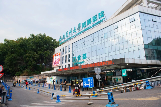 西南医大附院:通力配合,全力应对节后“看病潮”!(图1) 1.jpg