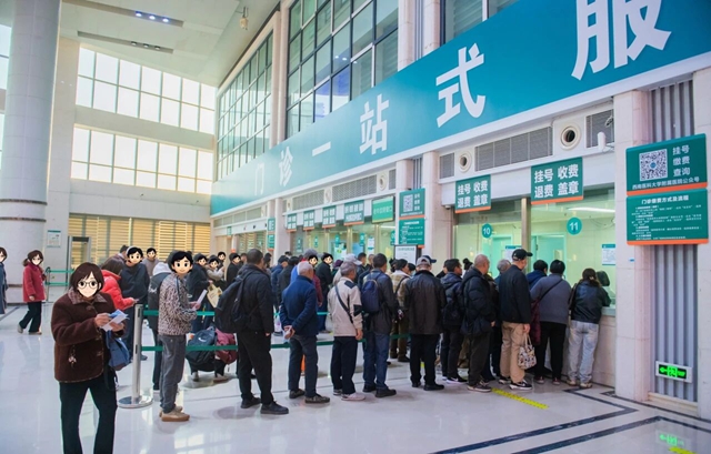 西南医大附院:通力配合,全力应对节后“看病潮”!(图2) 2.jpg