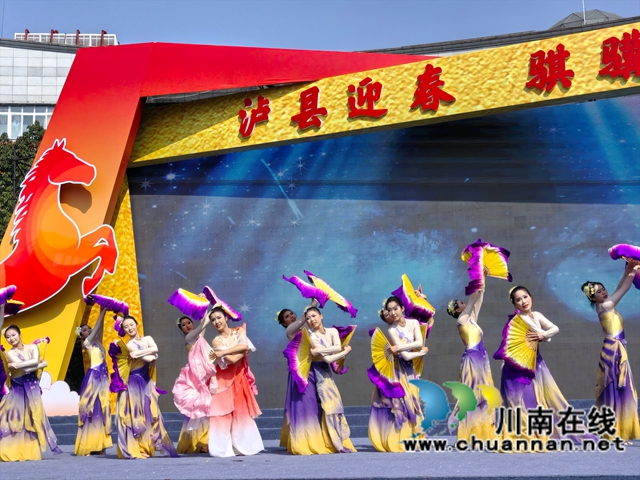 骐骥驰骋踏春来 意气风发农村娃|泸县2026农民演艺大舞台泸县九中专场圆满上演(图6) 舞蹈《十八焕蝶》(曾佐然摄).jpg