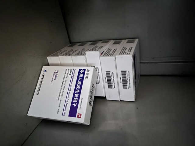 泸州市市场监管局公布“春雷行动2026”典型案例(第一批)(图3) 3.jpg