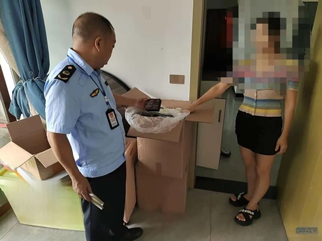 泸州市市场监管局公布“春雷行动2026”典型案例(第一批)(图8) 8.jpg