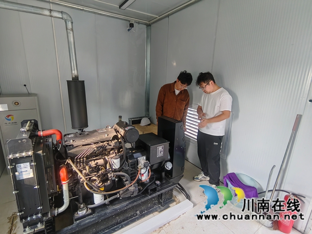 合江县气象局:抢先抓早全面自查 确保X波段天气雷达稳定入汛(图1) 20260226雷达站自查1.jpg