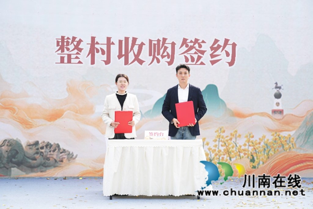 一朵菜花撬动一方振兴!泸县谭坝菜花节今日启幕,六年深耕绘就乡村新图景(图7) 7.jpg